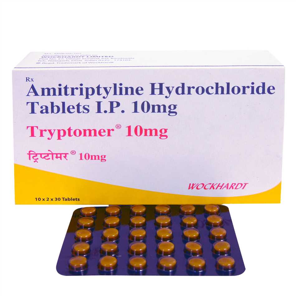 Amitriptyline 10mg for vertigo