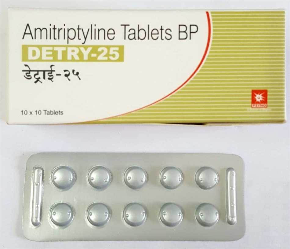 Amitriptyline 25mg for digestion