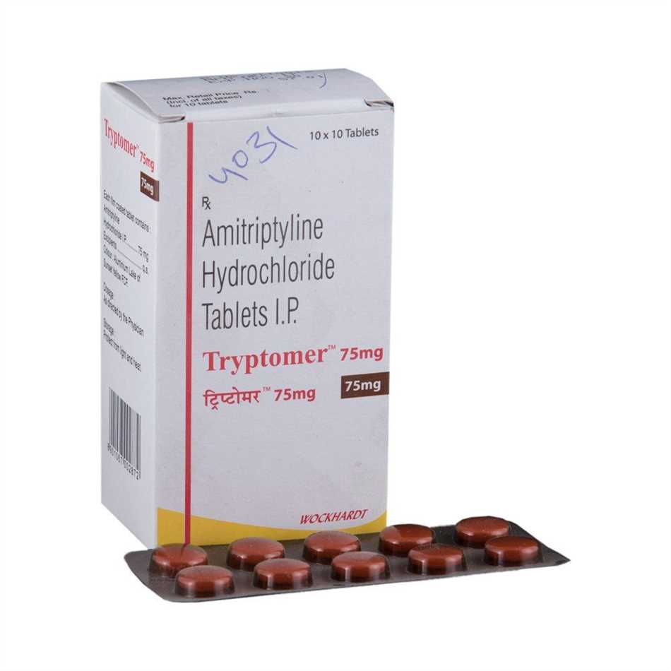 Amitriptyline 5ht2a