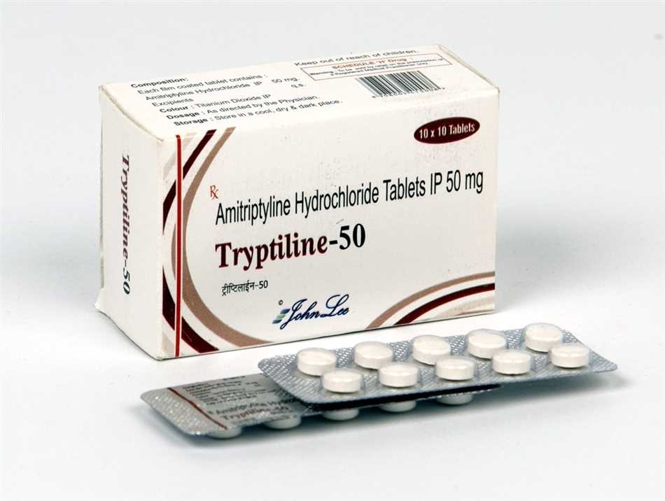 Amitriptyline 75 mg pain
