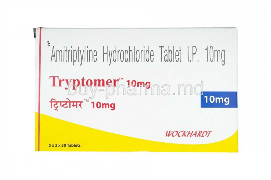 Amitriptyline and tyramine