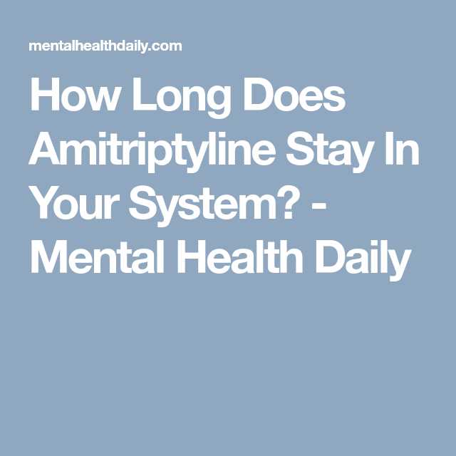 Amitriptyline how long to kick in