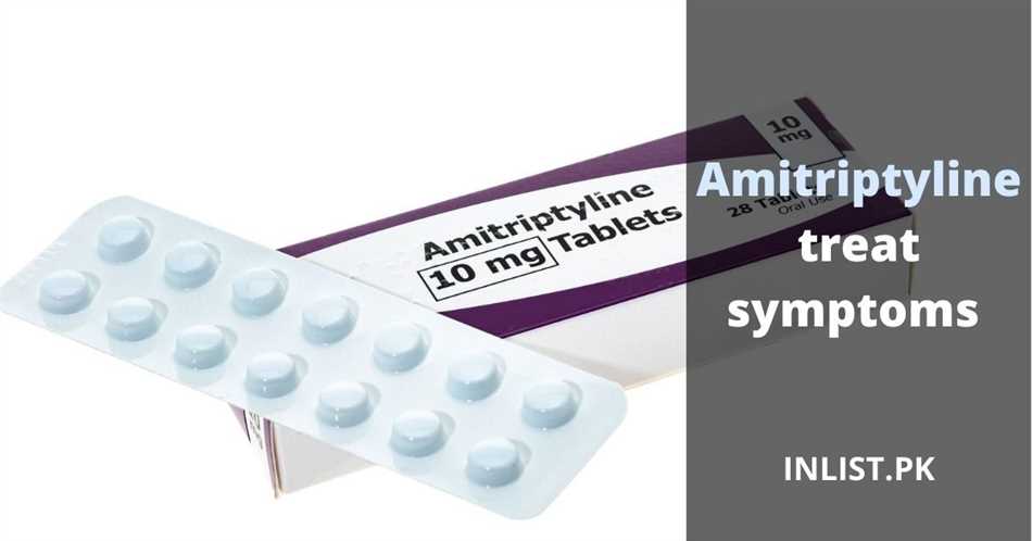 Amitriptyline pour dormir