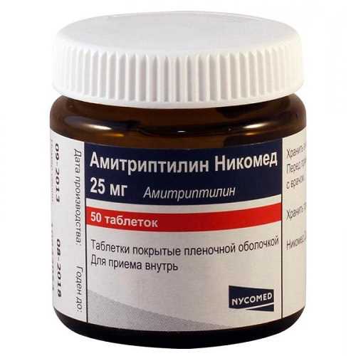 Brand name for amitriptyline hydrochloride
