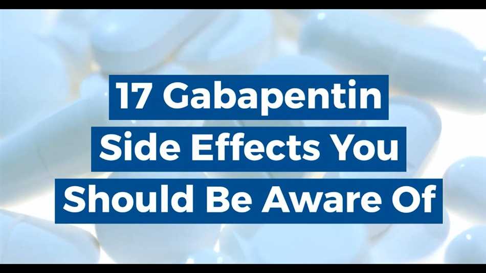 Gabapentin and amitriptyline side effects