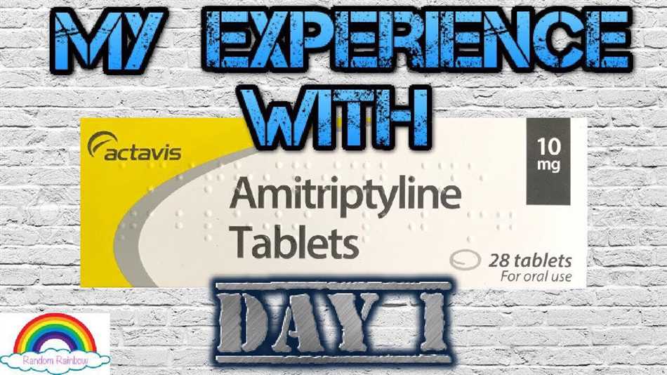 What is the street price of amitriptyline